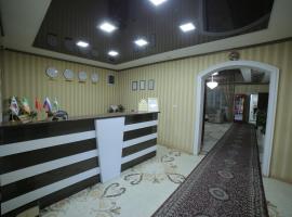 صور الفندق: HOTEL NAVRUZ