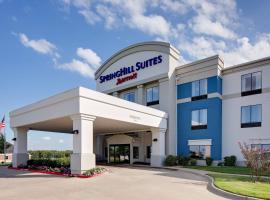 Hotel Photo: SpringHill Suites by Marriott Ardmore