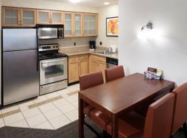 Хотел снимка: Residence Inn Boston Marlborough