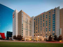 होटल की एक तस्वीर: Courtyard Indianapolis Downtown