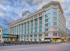 A picture of the hotel: Residence Inn Milwaukee Downtown