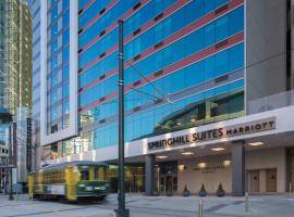Foto do Hotel: SpringHill Suites by Marriott Charlotte City Center