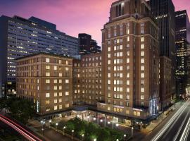 Gambaran Hotel: Courtyard Houston Downtown Convention Center