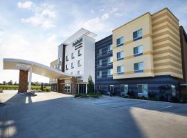 Ξενοδοχείο φωτογραφία: Fairfield Inn & Suites by Marriott Kansas City Belton