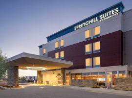 A picture of the hotel: SpringHill Suites Denver Parker
