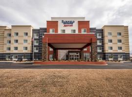 होटल की एक तस्वीर: Fairfield Inn & Suites by Marriott Meridian