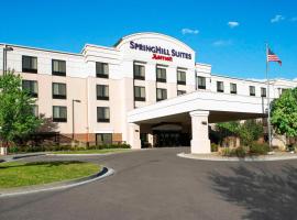 酒店照片: SpringHill Suites by Marriott Omaha East, Council Bluffs, IA