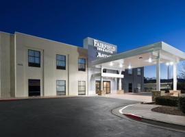 호텔 사진: Fairfield Inn & Suites by Marriott Santa Fe