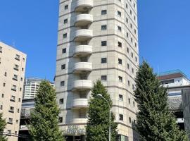 オリンピックイン麻布、東京のホテル