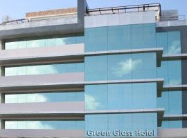 A picture of the hotel: Green Glass Hotel