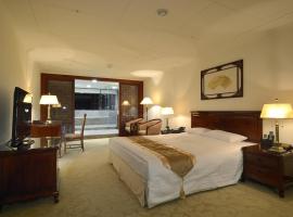 รูปภาพของโรงแรม: King's Paradise Hotel