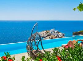 Hotel fotografie: Paradise Place Sifnos