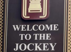 מלון צילום: Suites at Jockey Club (No Resort Fee)