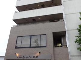 Hotel Photo: Hotel Route-Inn Takasaki Eki Nishiguchi