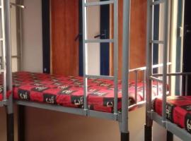 sharing room with other guests, hotel v destinaci Sharjah