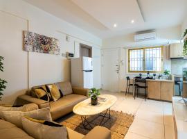 Fotos de Hotel: City Cove 1-BR Apt in Larnaca