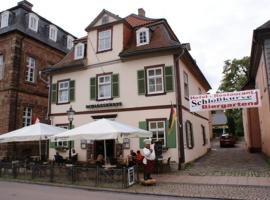 होटल की एक तस्वीर: Hotel Restaurant Zum Holländer Hof