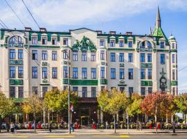 Hotel Moskva, hotel i Beograd