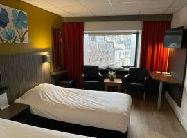 Хотел снимка: City Hotel Tilburg