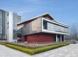 Atour Hotel Capital Airport Beijing