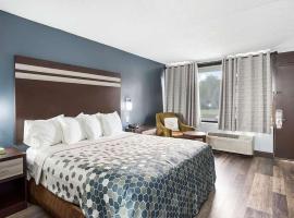 Hotel fotografie: Red Carpet Inn & Suites NJ-73