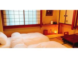 酒店照片: Nara Ryokan - Vacation STAY 49547v