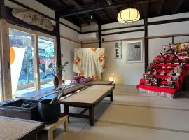 Ogawayado Korin - Vacation STAY 95244v
