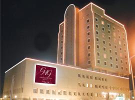 Фотографія готелю: Grand Hotel Gaziantep