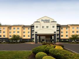 酒店照片: Fairfield Inn & Suites by Marriott Millville Vineland