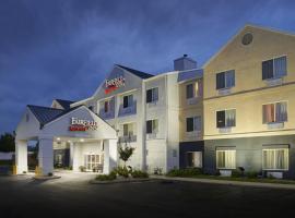 מלון צילום: Fairfield Inn by Marriott Richmond