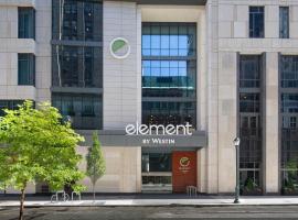 호텔 사진: Element Philadelphia Downtown