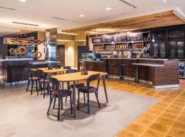 Gambaran Hotel: Courtyard by Marriott Detroit Farmington