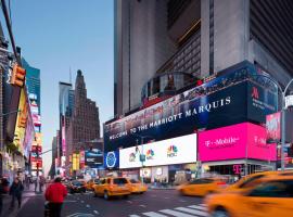 ホテル写真: New York Marriott Marquis