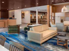 Hotel Foto: Fairfield Inn & Suites by Marriott New Orleans Metairie