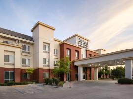 Hotel foto: Fairfield Inn & Suites by Marriott Visalia Tulare