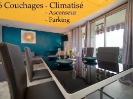 होटल की एक तस्वीर: Appartement climatisé terrasse parking 8 couchages