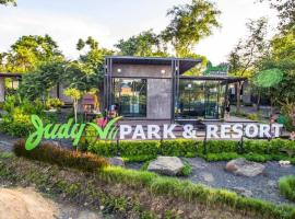 Hotel foto: Judy Park Resort Buriram