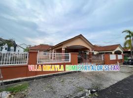 Fotos de Hotel: Villa Mikayla Homestay - Alor Setar