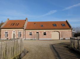 A picture of the hotel: Vakantiewoning Klavertje Lier