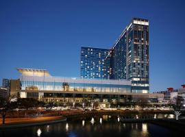 A picture of the hotel: Marriott Marquis Houston