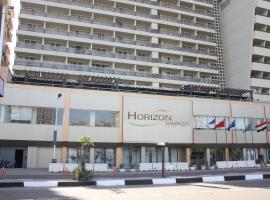 Photo de l’hôtel: Horizon Shahrazad Hotel