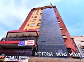 Фотографія готелю: Victoria Mews Hotel
