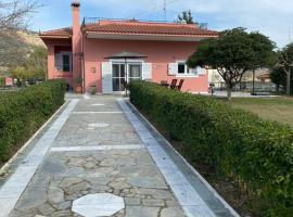 A picture of the hotel: Villa Aris