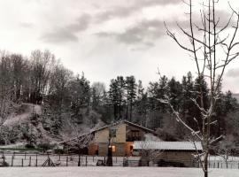 Photo de l’hôtel: Leku eder