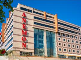 Хотел снимка: Anemon Eskisehir Hotel