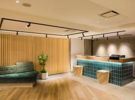 Photo de l’hôtel: Tokyu Stay Shibuya Shin-Minamiguchi