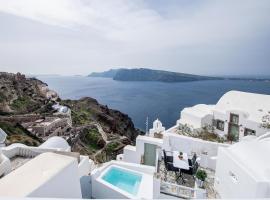 होटल की एक तस्वीर: Ambi Villas Santorini