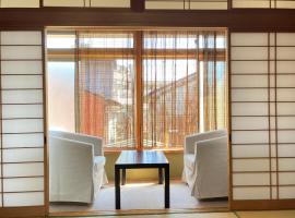 Guesthouse Namaste, hotel v destinaci Kanazawa