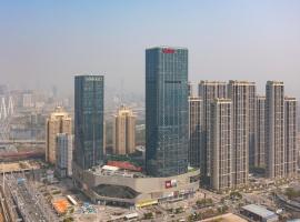 Hotel fotoğraf: Somerset Future Center Wuhan