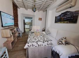 รูปภาพของโรงแรม: Vivienda Rural Sentirte 2 Centro de Aracena